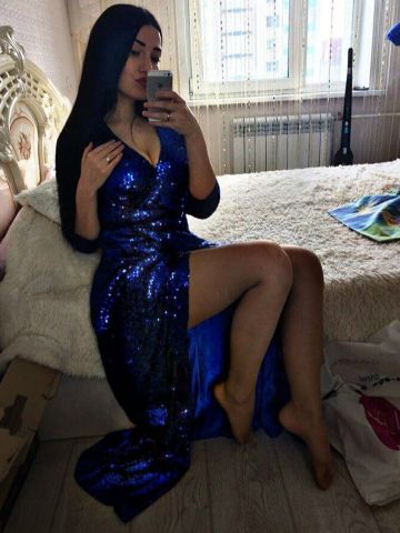 Галя